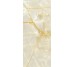 Плитка  - 120x280 Onigem Avory A Solid 6 mm Onigem з колекції Onigem Sicis