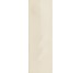 Плитка Riviera Beige - 5x15 4101098 Superclassica SCG з колекції Superclassica SCG 41ZERO42
