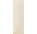 Плитка Riviera Beige - 5x15 4101098 Superclassica SCG з колекції Superclassica SCG 41ZERO42