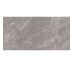 Плита керамогранит 600*1200 мм Milton Grey Endless Уп. 1,44м2/2шт