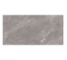 Плита керамогранит 600*1200 мм Milton Grey Endless Уп. 1,44м2/2шт