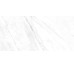 Плитка Lush White Nature 120x250 XLight Urbatek з колекції XLight Urbatek