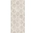 Плитка 120x278 H.24 Camp. Paint - H.24 - HCPN з колекції H.24 Supergres