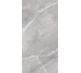 Плитка SUPREME TAUPE LUCIDO - 60x120 15460273 Supreme з колекції Supreme Casalgrande Padana