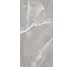 Плитка SUPREME TAUPE LUCIDO - 60x120 15460273 Supreme з колекції Supreme Casalgrande Padana