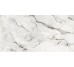 Плитка 60X120 Camouflage 5,6 Mm Coverlam з колекції Camouflage Coverlam