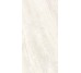 Плитка Paradiso Ivory Kry - 60x120 CSAPIYK612 Paradiso з колекції Paradiso Santagostino