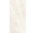 Плитка Paradiso Ivory Kry - 60x120 CSAPIYK612 Paradiso з колекції Paradiso Santagostino