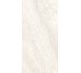Плитка Paradiso Ivory Kry - 60x120 CSAPIYK612 Paradiso з колекції Paradiso Santagostino