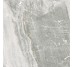 Плитка 75x75 Orobica Grigia Lux75 Rt - Purity of Marble Brecce - OG7X з колекції Purity of Marble Brecce Supergres