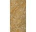 Плитка (20x40) 57569 Gold Fondi Naturale - Dome з колекції Dome Cerdomus