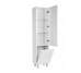 Пенал TERRA 1600  (R) з корзиною, білий 1600x400x300