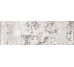 Плитка (25x75) 20175 NOAH - Mitte з колекції Mitte Peronda