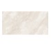 PRESTIGE BEIGE (1 сорт)