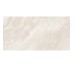 PRESTIGE BEIGE (1 сорт)