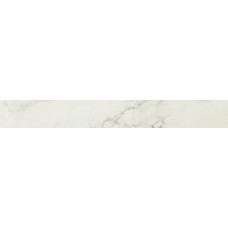 Kobe Borghini Lux - 7.5x59.5 DKP0720RL Kobe з колекції Kobe Ascot