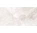 Плитка 30x60 Ivory Nat - Supreme - 76033 из коллекции Supreme Cerdomus