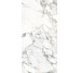 Плитка (300x150) UM6S300479B Arabescato Statuario soft Block B - Ultra Marmi з колекції Ultra Marmi Ariostea