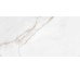 Плитка 60x120 Calacata Grespania з колекції Calacata Grespania