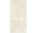 Плитка Invictus Cross Ivory As - 60x120 CSAISIVS60 Invictus Cross злекції Invictus Cross Santagostino