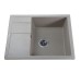 Гранитная мойка Globus Lux ONE миндаль 650х500мм-А0008 Globus Lux