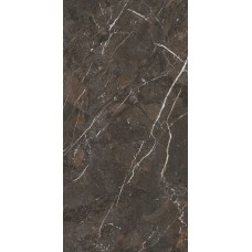 60*120 Breccia Imperiale Nat 5,6 Mm 60*120 Breccia Imperiale Nat 5,6 Mm