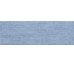 Плитка 25x75 MED2503 Mediterranea Cobalto Ascot Mediterranea з колекції Mediterranea Ascot
