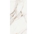 Плитка 60*120 Corinto Pulido 5,6 Mm Corinto Coverlam Coverlam з колекції Corinto Coverlam Coverlam