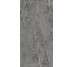 Плитка Am 2 Sahara Grey Soft Ret - 60x120 99964 Archimarble 2 з колекції Archimarble 2 Cerdisa