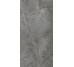 Плитка Am 2 Sahara Grey Soft Ret - 60x120 99964 Archimarble 2 з колекції Archimarble 2 Cerdisa
