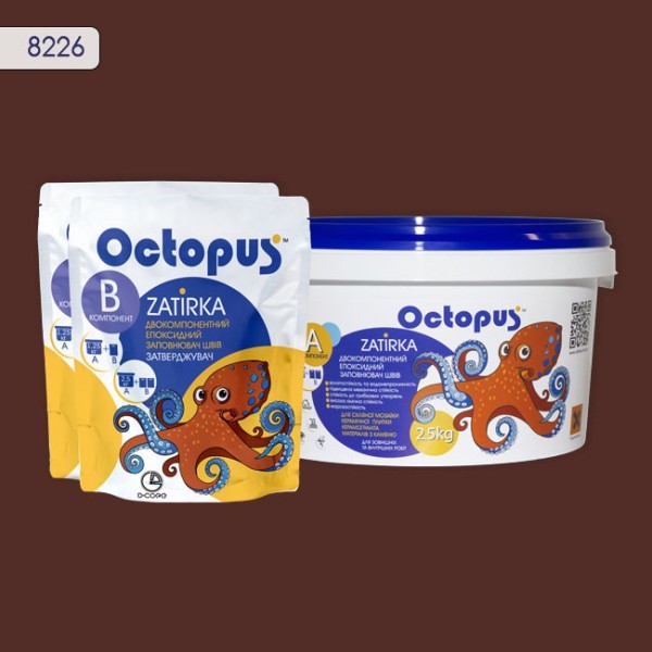 Двокомпонентна епоксидна затирка фуга для плитки і мозаїки ТМ "OCTOPUS",  колір 8226 2,5 кг 