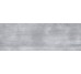 Плитка 33X100 Brush Gris Rect Geotiles з колекції Brush Geotiles