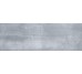 Плитка 33X100 Brush Gris Rect Geotiles з колекції Brush Geotiles