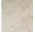 Плитка White 45x45 Siox Rak из коллекции Siox Rak