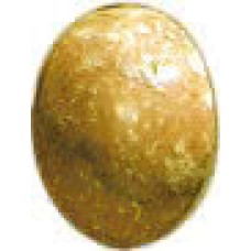 C/Tor Ciottoli Giallo L-елемент (2.5x2.5) 01T8145 C/Tor Ciottoli Giallo L-елемент (2.5x2.5) 01T8145 Ciottoli