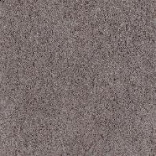 DAR26612 20x20 Unistone з колекції Unistone DAR26612 20x20 Unistone з колекції Unistone