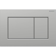 SIGMA01 SQUARE смывная клавиша для двойного смыва, матовый хром, легко чистится