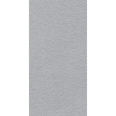 20x40 Rf Perla - Flooring R10 B (A+B) з колекції Flooring R10 B (A+B) 20x40 Rf Perla - Flooring R10 B (A+B) з колекції Flooring R10 B (A+B)