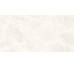 Плитка Ghiaccio 10 мм 59x118 Onici Casalgrande Padana з колекції Onici Casalgrande Padana