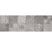 Декор (32x99) Lynton-R Gris Multicolor - Kent из коллекции Kent Vives