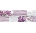 Плитка (25x75) DREAM DECOR VELVET LILA - Dream из коллекции Dream Cristacer