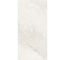 Плита керамогранит 600*1200 мм BIANCO FANTASTICO Уп.1,44м2/2шт