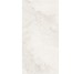 Плита керамогранит 600*1200 мм BIANCO FANTASTICO Уп.1,44м2/2шт