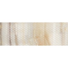 Декор (120x41.5) 13973- Onice Decoro Fuji Lev - Zero.6 з колекції Zero.6 Декор (120x41.5) 13973- Onice Decoro Fuji Lev - Zero.6 з колекції Zero.6