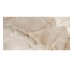 769934 REVES DE REX NOISETTE GLO 6MM (1 сорт)