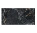 Gravity Polished Rect 1200x600 Stargres