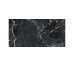 Gravity Polished Rect 1200x600 Stargres