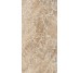 Плитка GEMSTONE CRIS MIEL LUX R - 60x120 PF60011791 Gemstone из коллекции Gemstone Versace