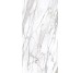 Плитка 160X320 Level Marmi Calacatta Gold Rett Ful Lapp 6,5 Mm Ej1Q Emil Ceramica з колекції Level Marmi Emil Ceramica