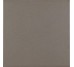 Плитка Base Gris 20x20 Antigua Ribesalbes з колекції Antigua Ribesalbes